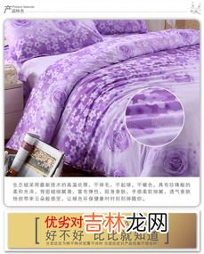 瑞倪维儿水疗四件套的价格,有没有好用的水乳推荐一下?太贵的勿扰