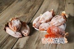 柿子饼用不用洗,柿饼需要洗吗