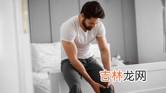消除运动后肌肉酸痛10个妙招,如何消除运动后的肌肉酸痛呢