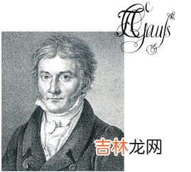 诺贝尔为什么没有数学奖,诺贝尔奖究竟为何没有数学奖?