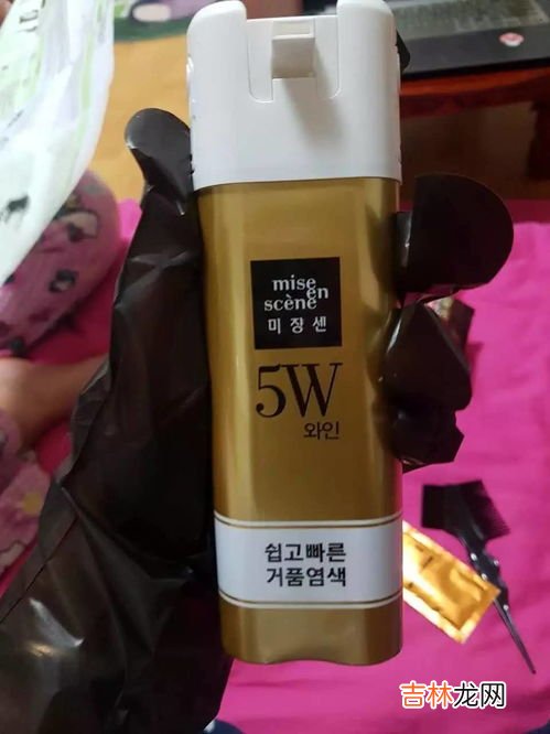 手上染上染发剂怎么去除,手上沾上染发剂如何清洗掉 清洗掉染发剂的方法