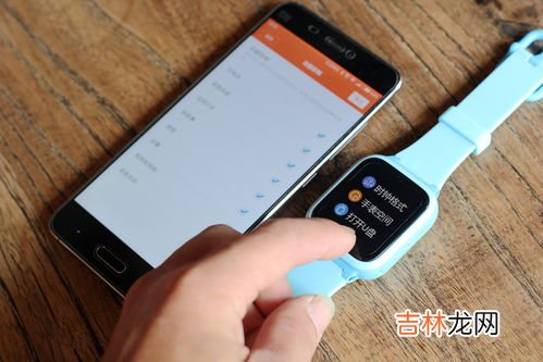 小米儿童手表哪个性价比高,小米智能手表推荐便宜多少