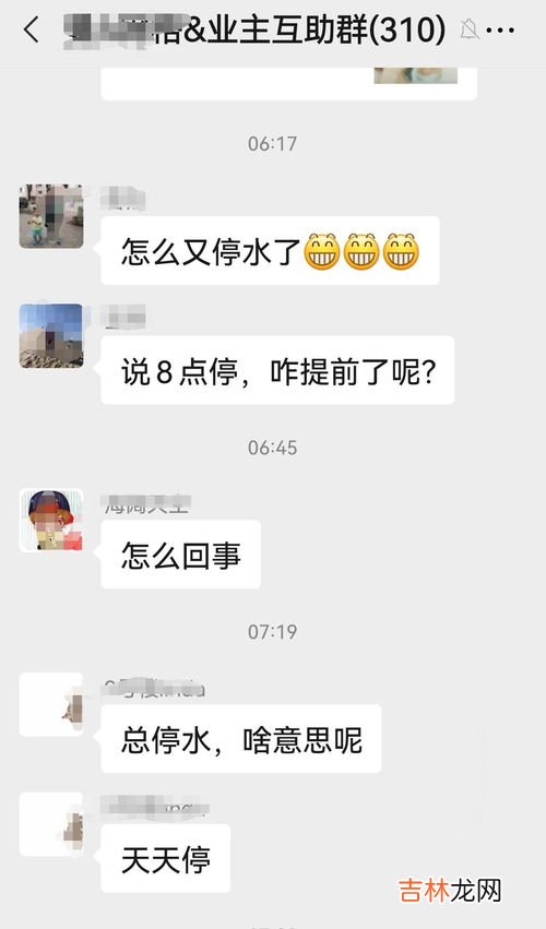 暂时无人接听是什么意思,暂时无人接听是什么意思