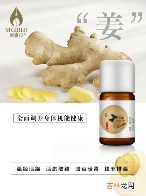 甲壳素的功效与作用止血薄膜,甲壳素是什么?有什么作用?