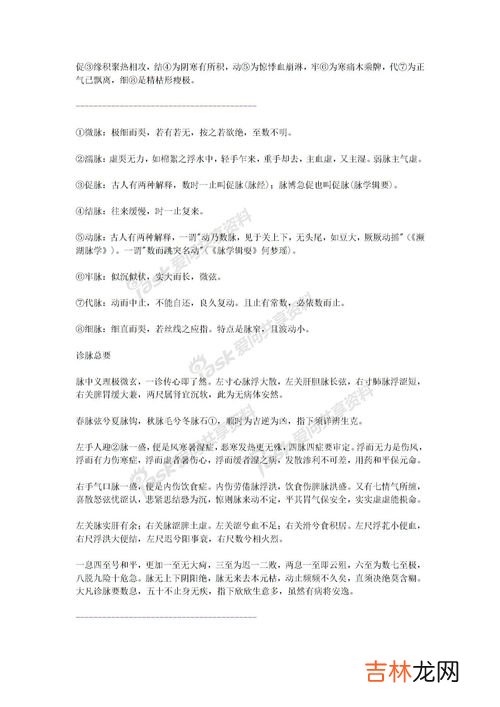 自我评价是通过哪两种途径来实现的,大学生自我评价的途径有哪些