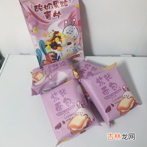 燕麦片过期了还能吃吗,桂格燕麦片过期了半年但是全封闭的可以吃吗