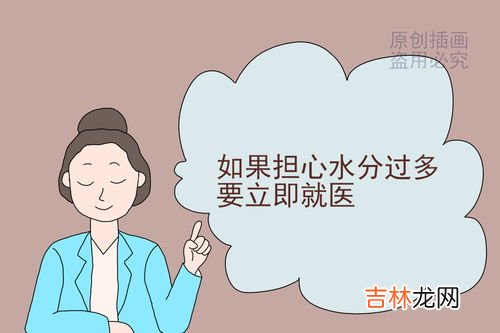 耳朵进水如何处理,耳朵进水了怎么办？