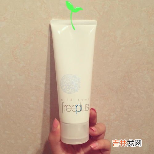 真正的氨基酸洗面奶有哪些,公认十大氨基酸洗面奶