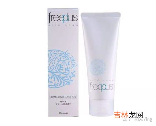 真正的氨基酸洗面奶有哪些,公认十大氨基酸洗面奶