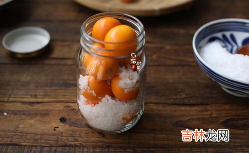 咸金桔泡水的功效有哪些,咸金桔泡水的功效有哪些