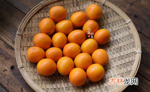 咸金桔泡水的功效有哪些,咸金桔泡水的功效有哪些