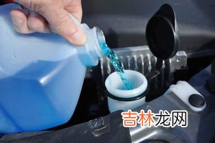 玻璃水防冻和不防冻的区别,玻璃水是不是防冻的怎么判断