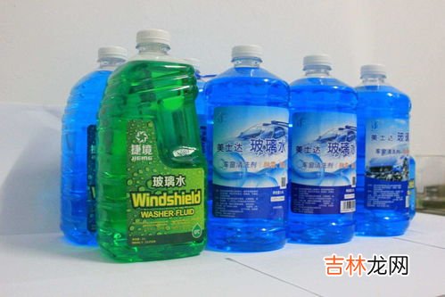 玻璃水防冻和不防冻的区别,玻璃水是不是防冻的怎么判断