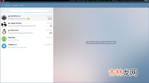 linux是什么,LINUX系统是什么？