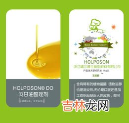 茶油怎么去斑,茶油最快的祛斑方法