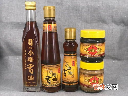 纯香油冬天为什么会冻,香油放在冰箱里为什么会冻