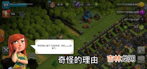 部落冲突老玩家回归奖励介绍,部落冲突13本回归有没有回归福利?