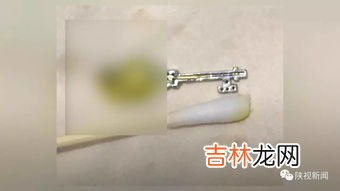 钥匙孔被异物堵住怎么办,钥匙孔被断掉的钥匙堵住了怎么能弄出来？