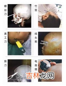 钥匙孔被异物堵住怎么办,钥匙孔被断掉的钥匙堵住了怎么能弄出来？