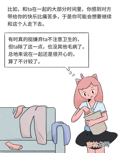 情绪价值的意思 情绪的价值有,情绪的价值有哪些?