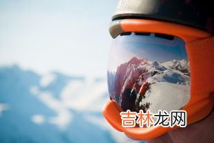 滑雪能戴眼镜吗,为什么去下雪的地方要带眼镜