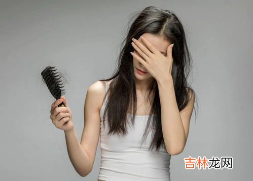 职业女性经常性掉发的原因,女性脱发是什么原因