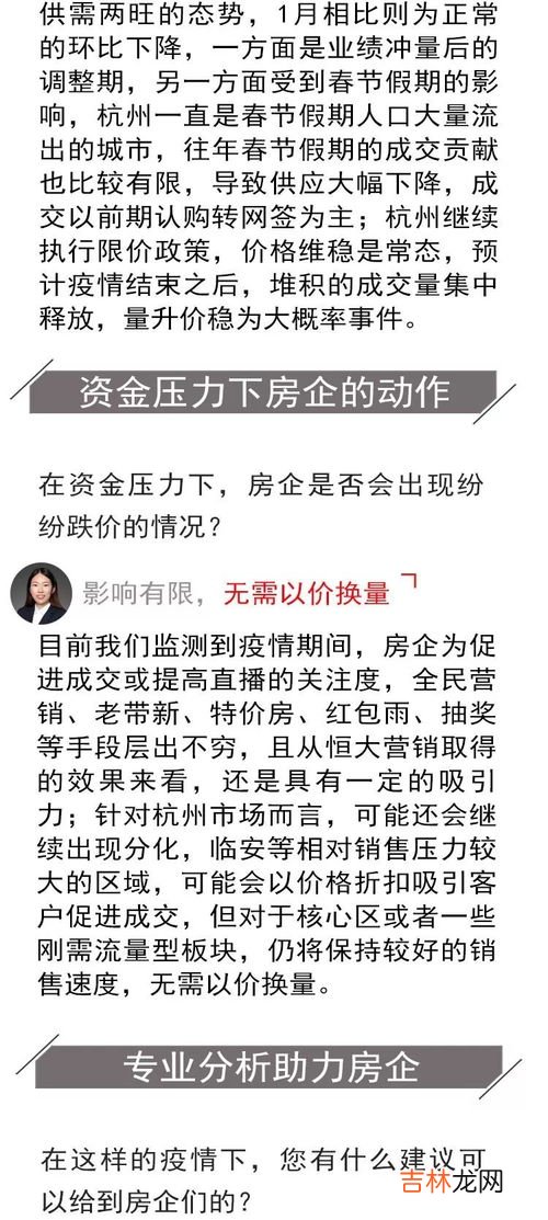 及时雨是谁,“及时雨”的人物是谁?在水浒传中