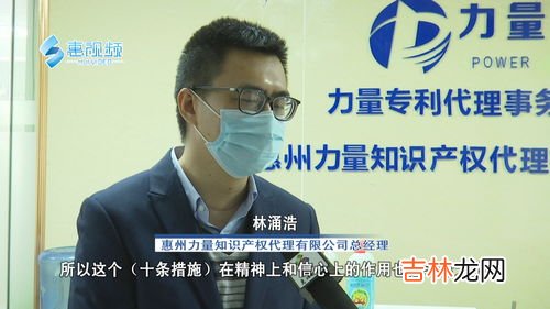 及时雨是谁,“及时雨”的人物是谁?在水浒传中