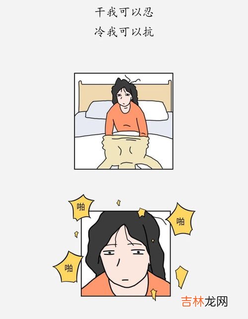 冬天开门经常有静电怎么办,冬天汽车车门有静电怎么办
