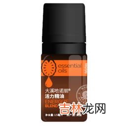 仙妮蕾德活力油功效,10/29 仙妮蕾德产品介绍