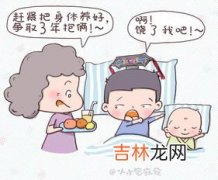 男生仙女棒是啥,大人口中的仙女棒是什么