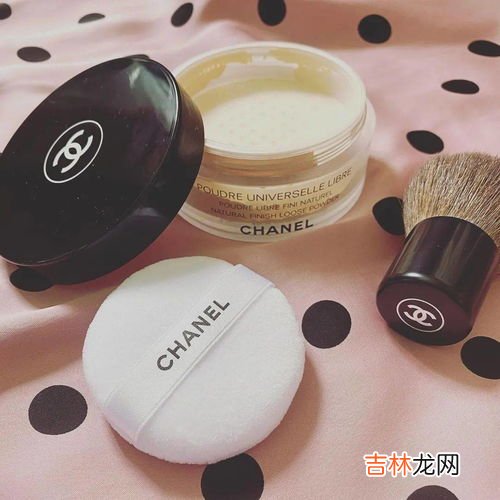 散粉是什么,什么是散粉