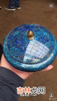 景泰蓝是什么,景泰蓝是什么