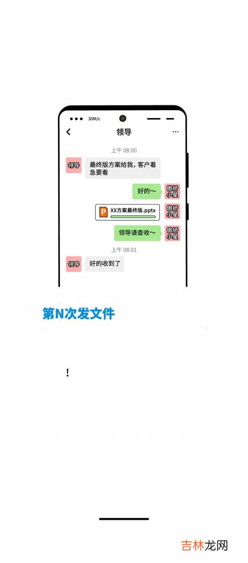 人类进步的标尺,人类道德进步的标准是