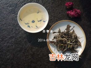 茶叶什么味道,正宗信阳毛尖茶是什么味道？