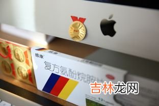 病毒性感冒吃什么药效果好,病毒性感冒吃什么药好的快呢？