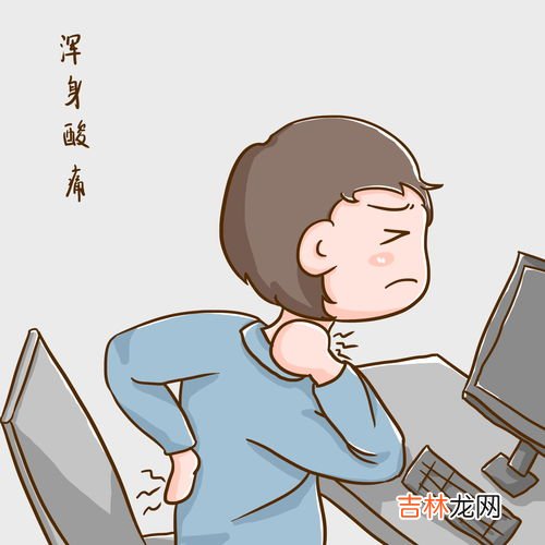 病毒性感冒吃什么药效果好,病毒性感冒吃什么药好的快呢？