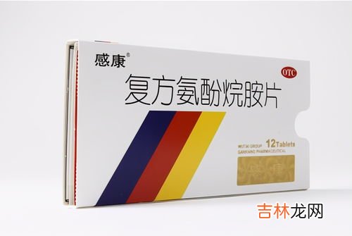 病毒性感冒吃什么药效果好,病毒性感冒吃什么药好的快呢？