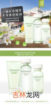 九珍甘蜜吟畅膏怎么样,蜜丝佛陀睫毛膏怎么样？蜜丝佛陀睫毛膏好用吗？