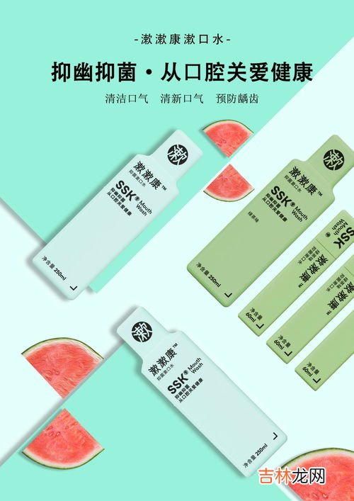 扫描笔的用途和危害,识别英语的笔叫什么