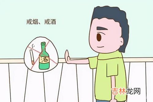 戒烟吃糖有用吗,吃糖能不能戒烟，有没有戒烟的好办法？