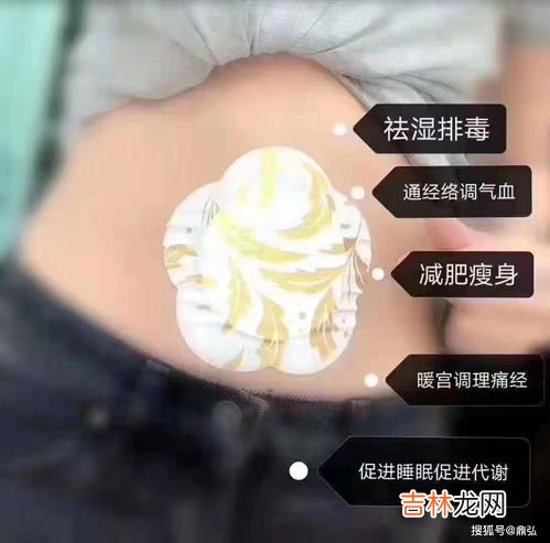 艾灸关元的功效和作用,艾灸穴位功效和作用