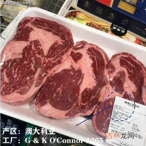 真空包装牛肉过期能吃吗,真空的牛肉过期了4个月能不能吃?