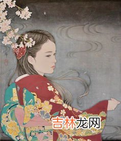 和服背后的包袱是什么,和服背后的包袱是什么