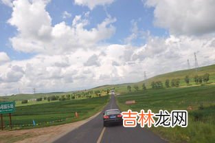 草原天路自驾游攻略,自驾游推荐：草原天路最强自驾攻略