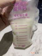 母乳放冰箱保鲜层能放多久,母乳在冰箱保鲜室可以放几个小时