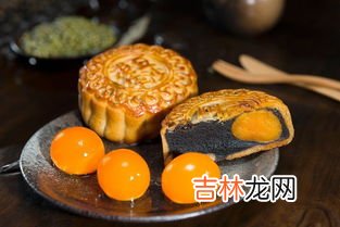 月饼大量蛋黄是人造的吗,蛋黄月饼里的蛋黄是真蛋黄吗？