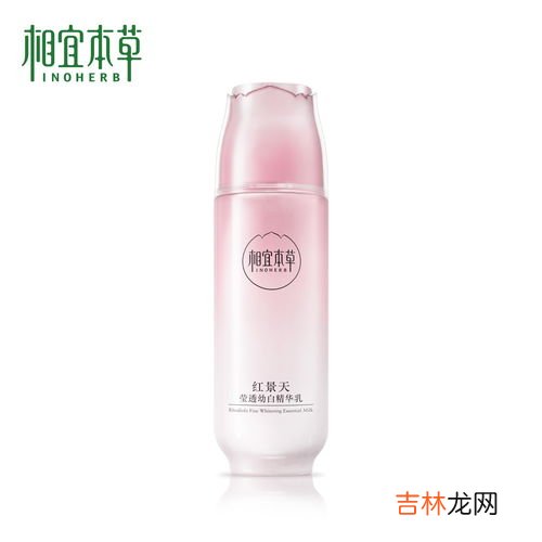 世界护肤品排行榜前20名？ 护肤品品牌排行榜,护肤品分类大全排行榜