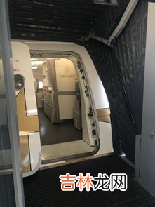 头等舱和商务舱的区别是什么,飞机头等舱和商务舱的区别