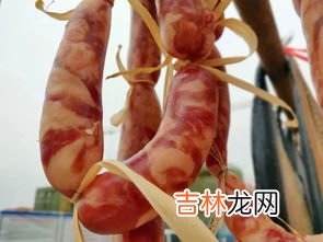 灌肠怎么晾晒冬季,自制的灌肠可以晒吗？